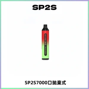 SP2S GLO一次性7000口大容量拋棄式電子菸【可充電】